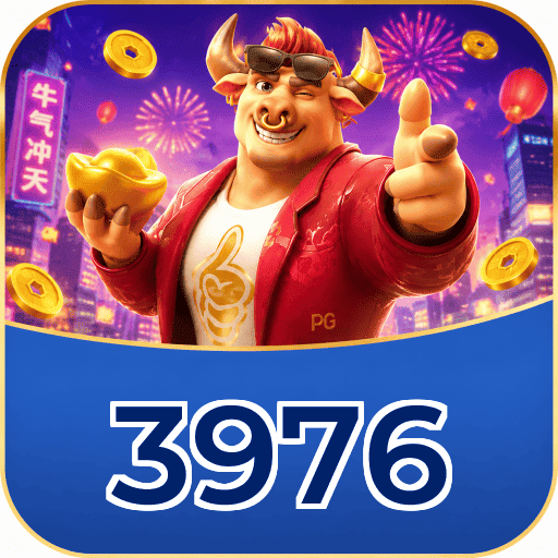 3976 System Requirements