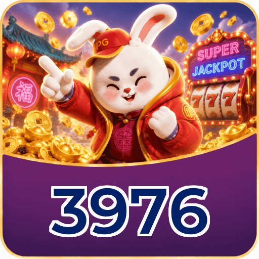 3976 Version History