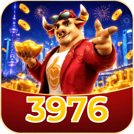 3976 FAQ