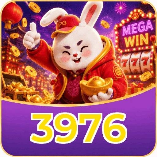 3976 Lottery FAQ